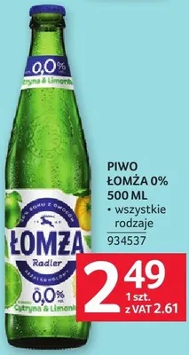 Piwo Łomża 0% 500 ml promocja w Selgros