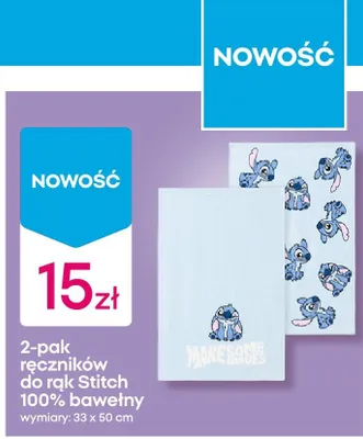 Ręczniki do rąk Stitch 100% bawełny 33x50cm 2-pak promocja w Pepco