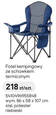 Fotel kempingowy ze schowkiem termicznym promocja w Castorama