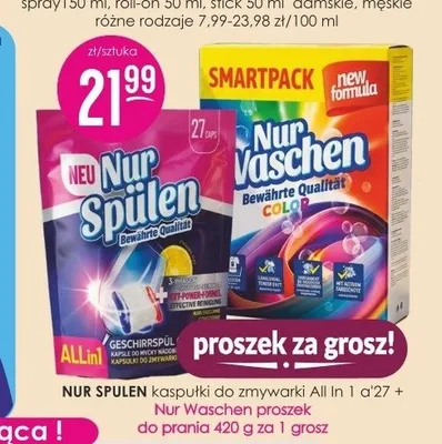 Zestaw kapsułki do zmywarki Nur Spülen All In 1 + proszek do prania Nur Waschen promocja w Drogerie Jasmin