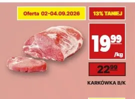 Karkówka b/k promocja w API Market