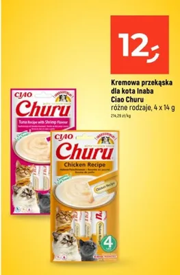 Kremowa przekąska dla kota Inaba Ciao Churu różne rodzaje promocja w Dealz