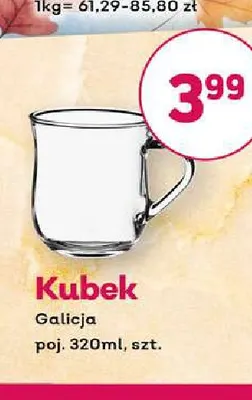 Kubek 320 ml Galicja promocja w Bliski