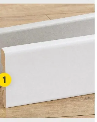 Listwa MDF biała GoodHome wys. 8 cm promocja w Castorama