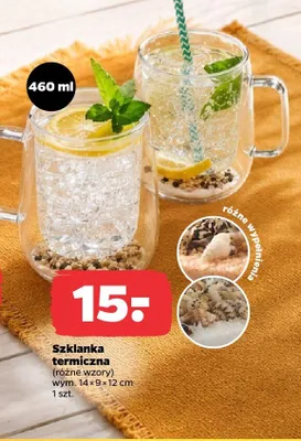 Szklanka termiczna 340 ml promocja w Netto
