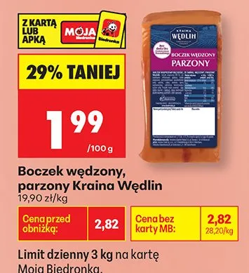 Boczek wędzony, parzony promocja w Biedronka