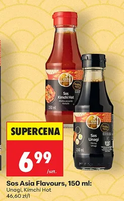 Sos Unagi Asia Flavours promocja w Biedronka