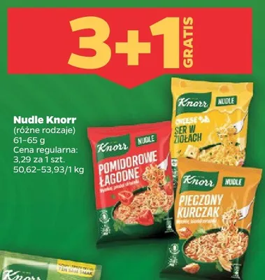 Zupa błyskawiczna Nudle Knorr Pomidorowe Łagodne promocja w Netto