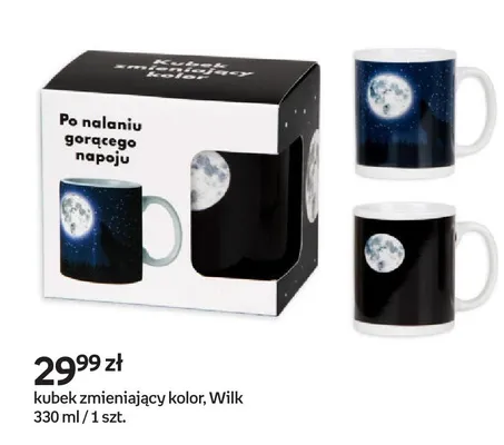 Kubek zmieniający kolor, Wilk promocja w Empik