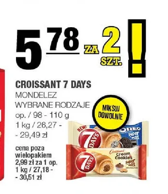 Croissant 7 Days promocja w SPAR