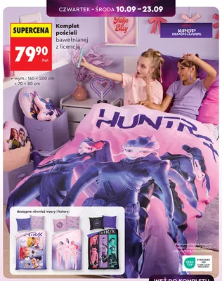 Komplet pościeli bawełnianej z licencją 160x200 cm + 70x80 promocja w Biedronka