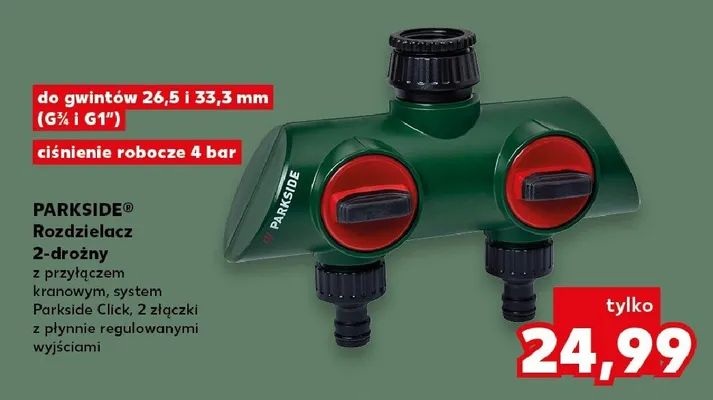 Rozdzielacz 2-drożny PARKSIDE do gwintów 26,5 i 33,3mm (G 3/4" i G 1") ciśnienie robocze 4 bar promocja w Kaufland