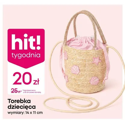 Torebka dziecięca 14x11cm promocja w Pepco