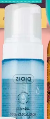 Pianka oczyszczająca promocja w Lidl