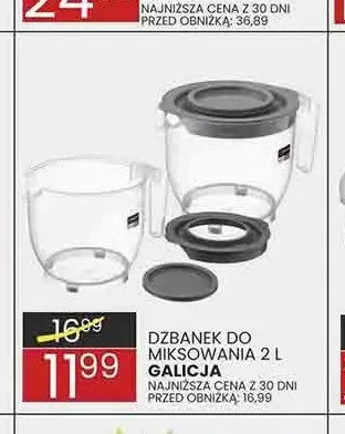 Dzbanek do miksowania Galicja promocja w Wafelek