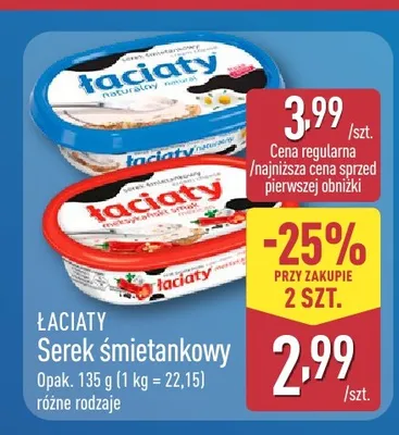 Serek śmietankowy Łaciate meksykański smak promocja w Aldi