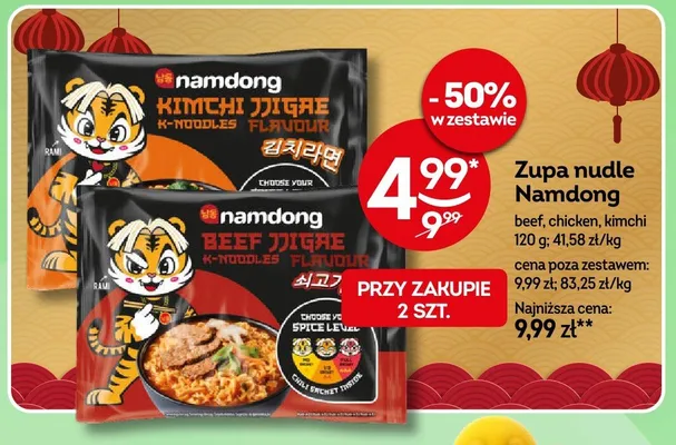 Zupa nudle beef, chicken, kimchi promocja w Żabka