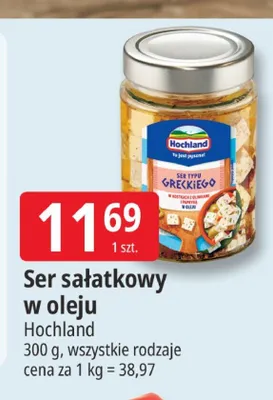 Ser sałatkowy w oleju Hochland promocja w Leclerc