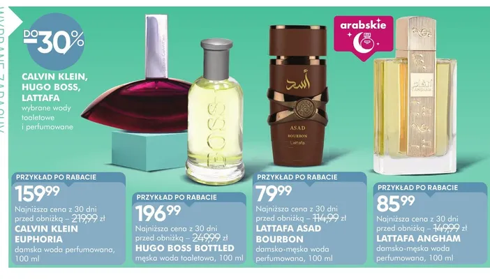 Wybrane zapachy Calvin Klein, Hugo Boss, Lattafa promocja w Super-Pharm