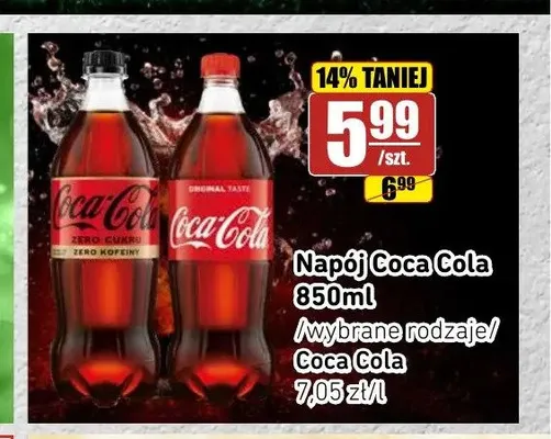 Napój Coca-Cola Zero Cukru Zero Kofeiny promocja w API Market