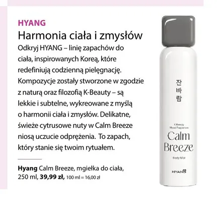 Mgiełka do ciała Hyang Calm Breeze promocja w Hebe