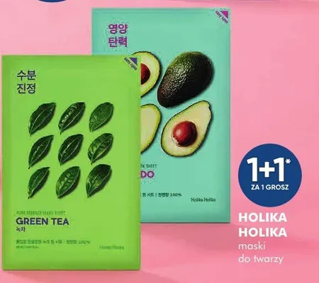 Maski do twarzy promocja w Super-Pharm