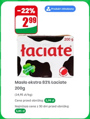 Masło ekstra 83% Łaciate promocja w Dino