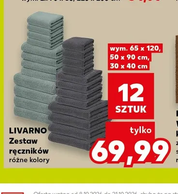Zestaw ręczników Livarno promocja w Kaufland