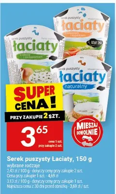 Serek puszyste Laciaty promocja w Twój Market