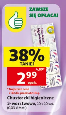 Chusteczki higieniczne 3-warstwowe promocja w Auchan