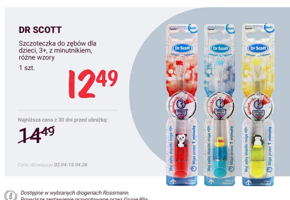 Szczoteczka do zębów dla dzieci, 3+, z minutnikiem, różne wzory promocja w Rossmann