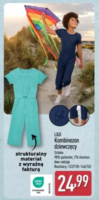 Kombinezon dziewczęcy L & D promocja w Aldi