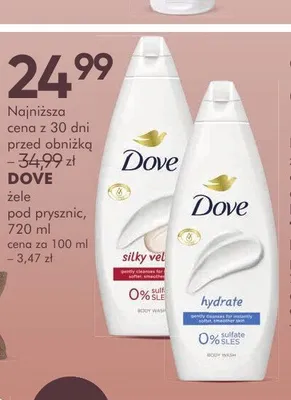 Żel pod prysznic latte promocja w Super-Pharm