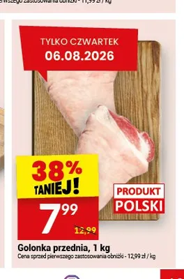 Golonka przednia promocja w Twój Market