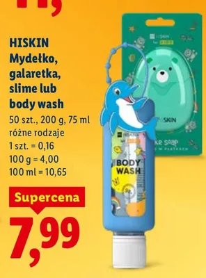 Mydełko, galaretka różne rodzaje promocja w Lidl