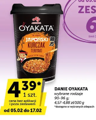 Danie Oyakata Japoński Kurczak Teriyaki promocja w Euro Sklep