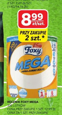 Ręcznik Foxy Mega promocja w Top Market