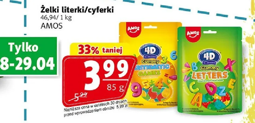 Żelki literki/cyferki 85g promocja w Prim Market