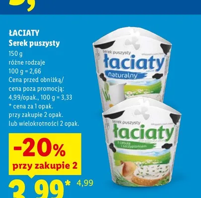 Serek puszysty Łaciate naturalny promocja w Lidl