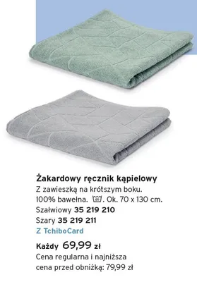 Żakardowy ręcznik kąpielowy szary Tchibo promocja w Tchibo