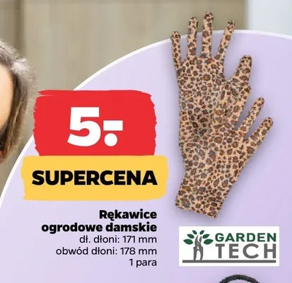 Rękawice ogrodowe damskie promocja w Netto