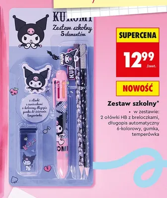 Zestaw szkolny Kuromi promocja w Biedronka