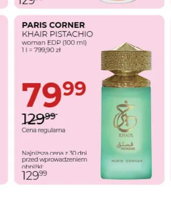 Woda perfumowana Khair Pistachio Paris Corner promocja w Drogerie Jawa