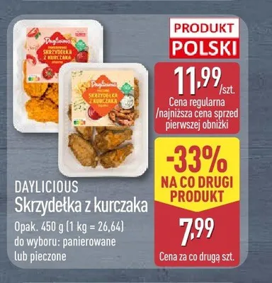 Skrzydełka z kurczaka DAYLICIOUS promocja w Aldi
