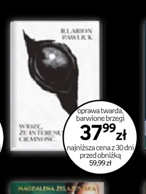 Książka Widzę że interesuje cię ciemność Illarion Pawliuk promocja w Empik