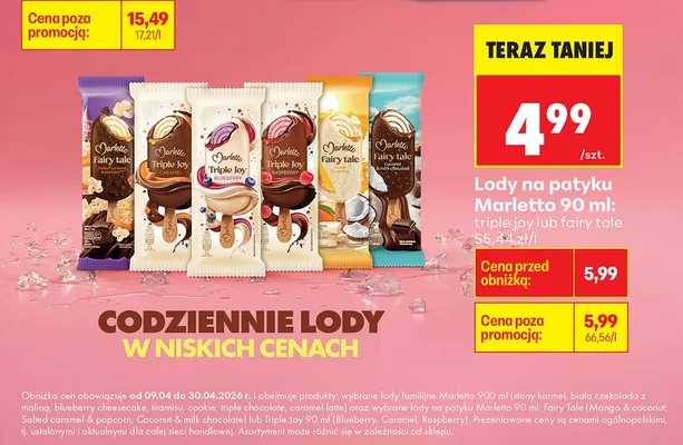 Lody na patyku Marletto fairy tale promocja w Biedronka