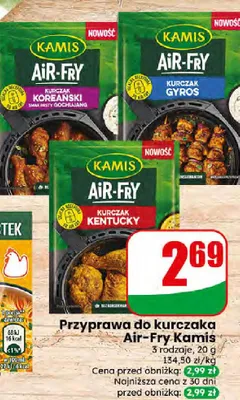 Przyprawa do kurczaka Air-Fry Kamis Kurczak Kentucky promocja w Dino