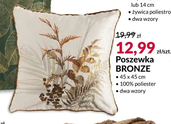 Poszewka BRONZE promocja w Salony Agata