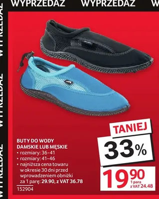 Buty do wody damskie promocja w Selgros
