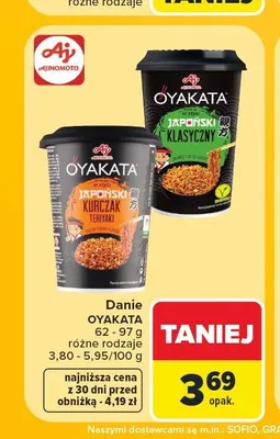 Danie Oyakata Japoński Klasyczny promocja w Carrefour Market
